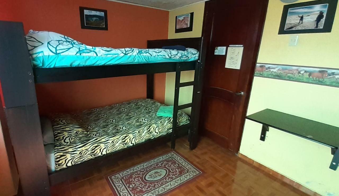 Hostal Sendero De Volcanes Латакунга Экстерьер фото