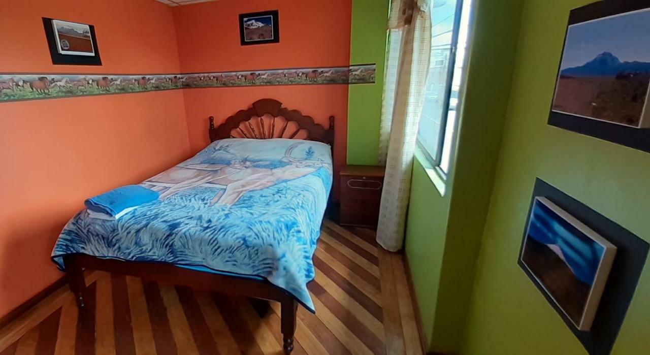 Hostal Sendero De Volcanes Латакунга Экстерьер фото