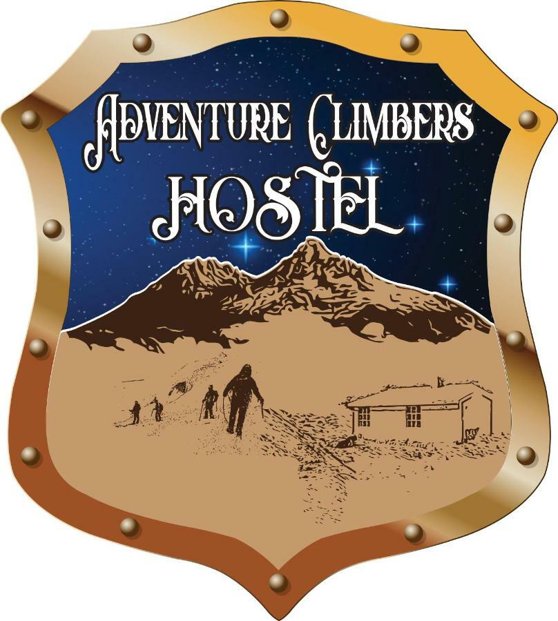 Hostal Sendero De Volcanes Латакунга Экстерьер фото